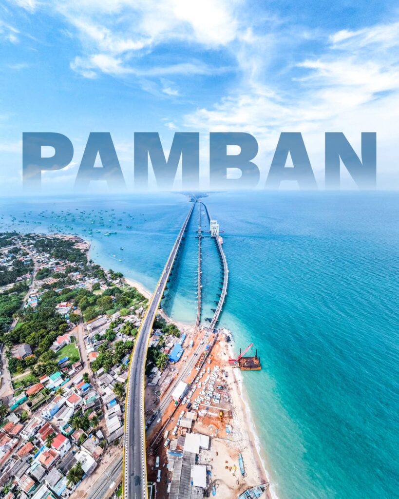 Pamban Bridge