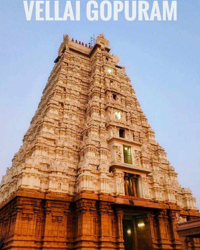 Vellai Gopuram