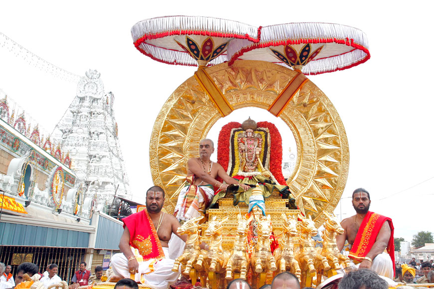 Tirumala Bramhotsavam