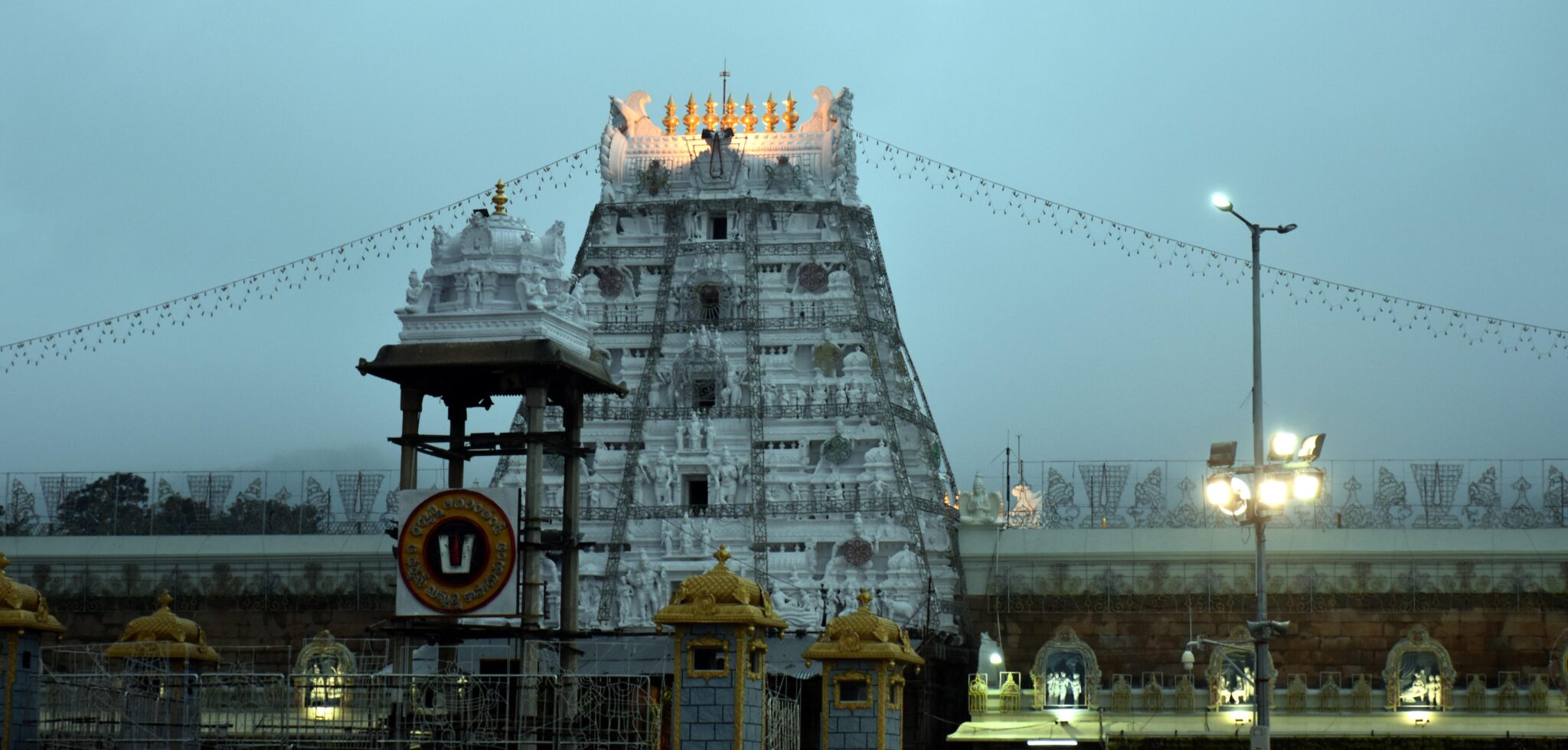 Tirumala Temple