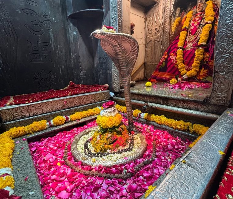 Omkareswar1 Omkareswar